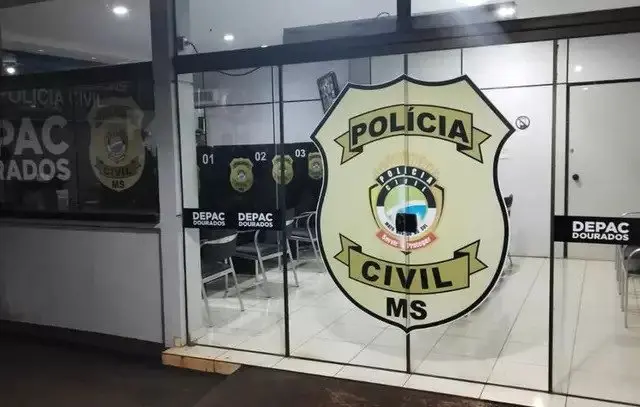 Policial