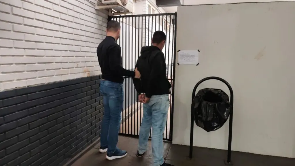 Policial